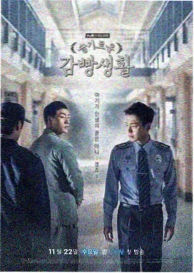 长夜电台 久播电影网剧集修复